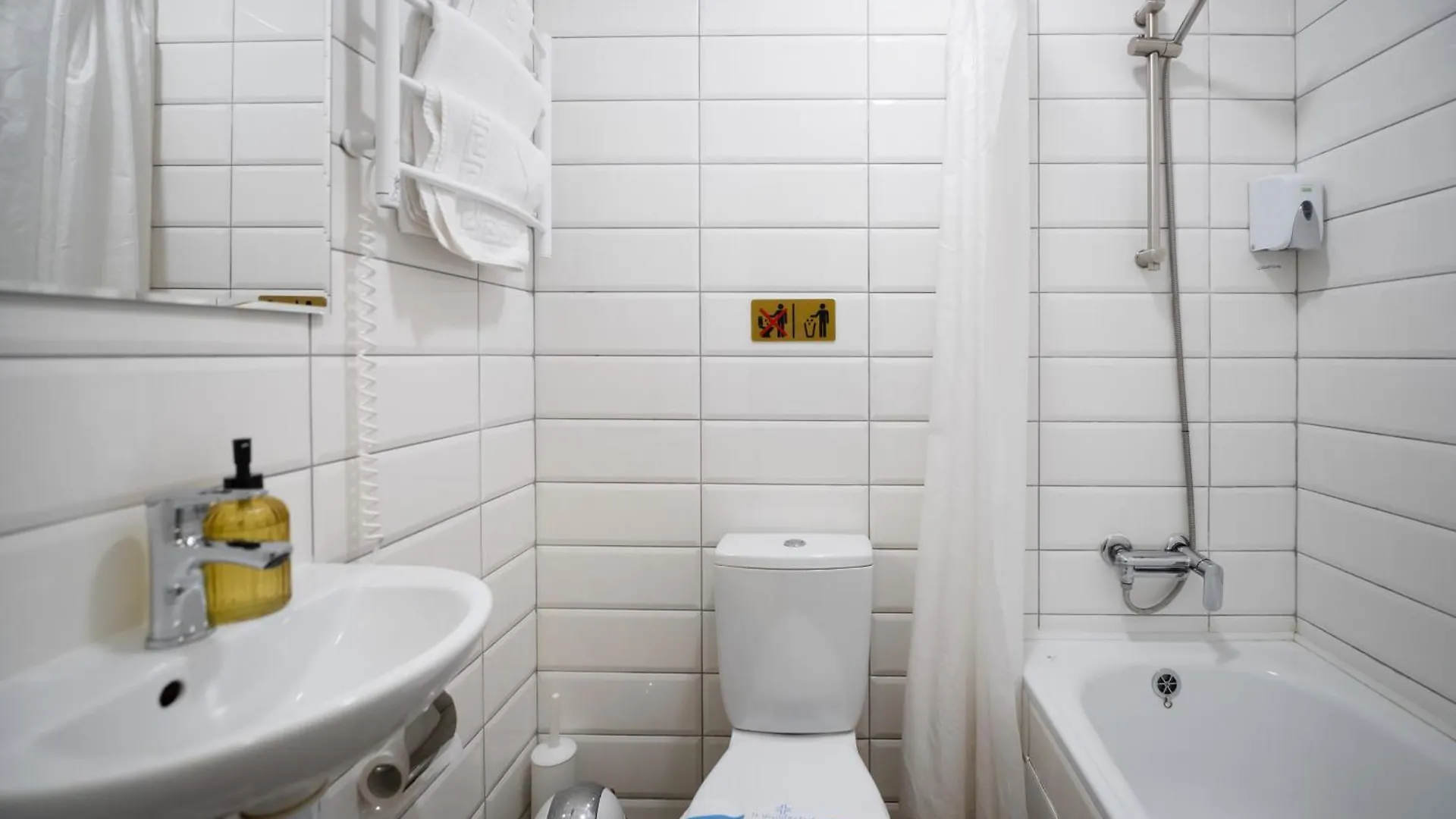 Апартаменти Myfreedom Поруч Із Метро Вокзальна Kiew Apartment